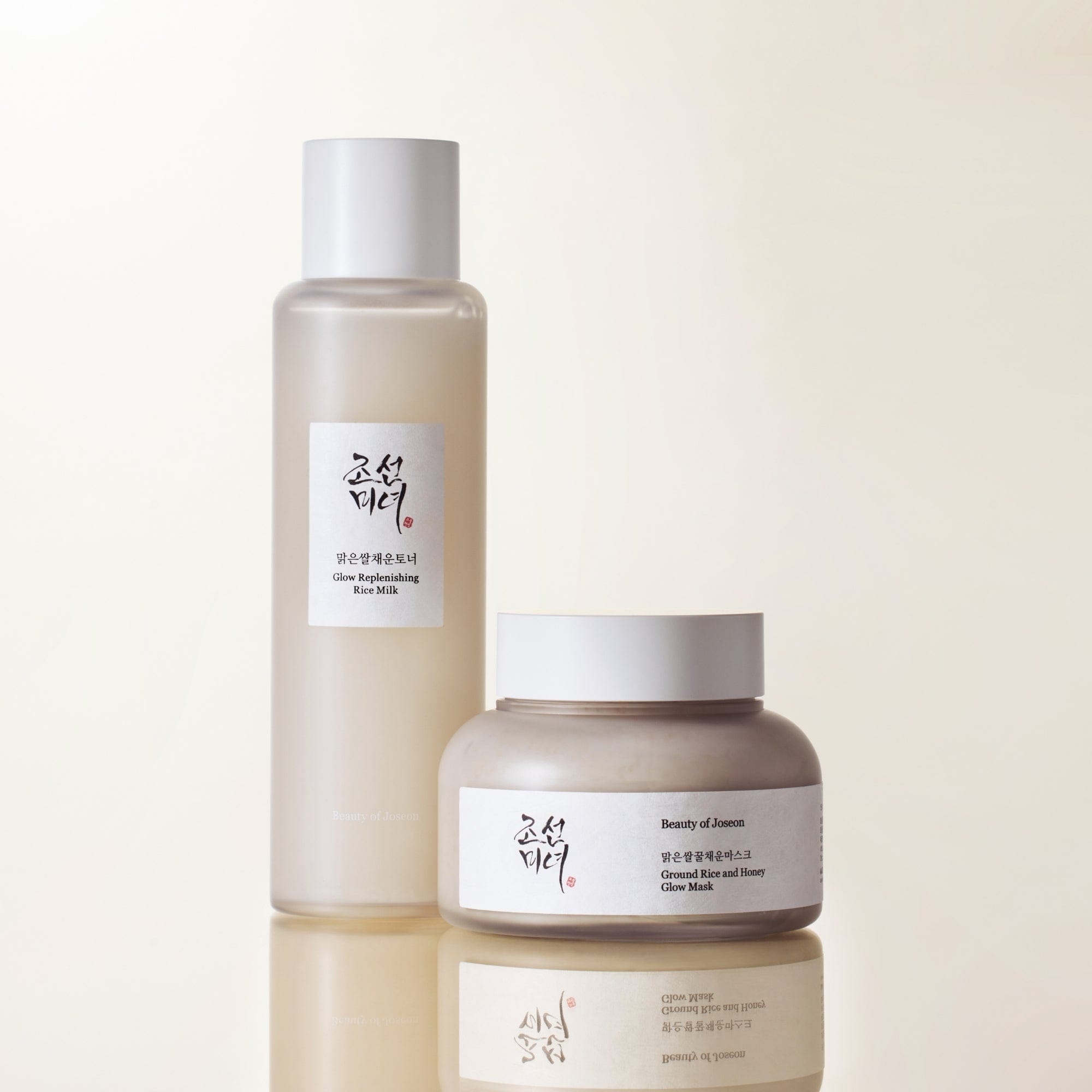 Glow Charging Rice Duo